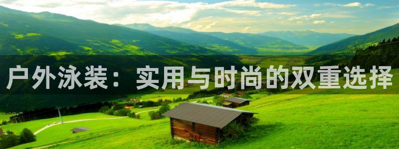 富邦娱乐彩票最新地址