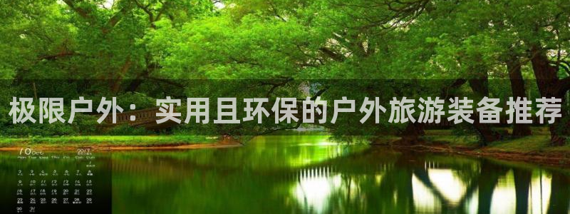 富邦娱乐 www.3806.com