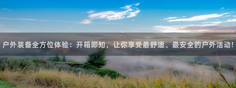 富邦娱乐团购卡怎么用