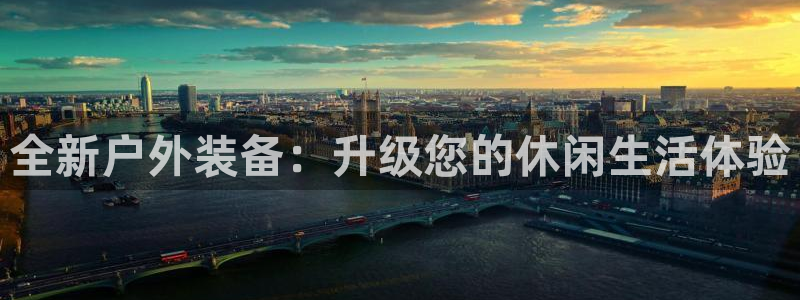 富邦娱乐官网-上全狐网