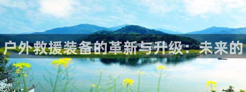 富邦娱乐城打牌