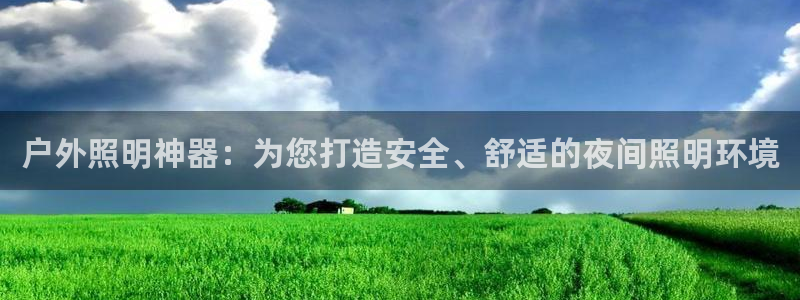 富邦网上娱乐网址大全