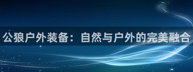 富邦娱乐团购怎么样啊