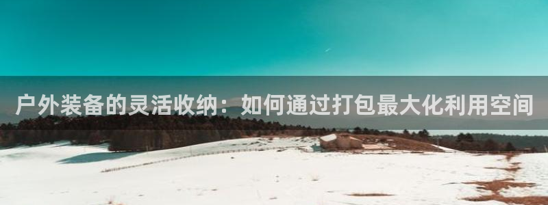 常州富邦广场有什么娱乐