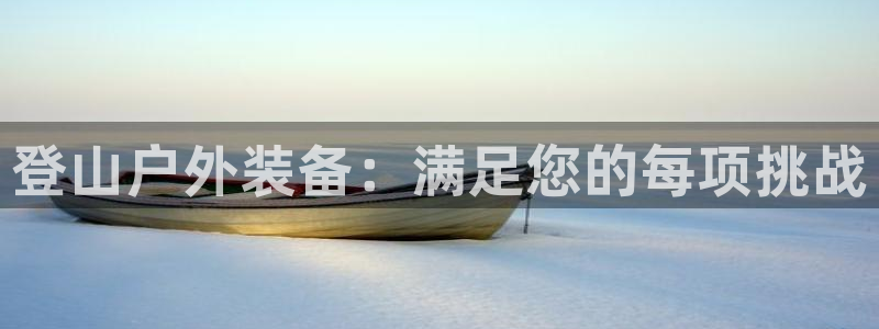 上海邦富娱乐有限公司