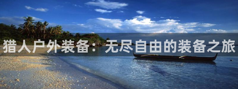 壹家娱乐北仑区富邦