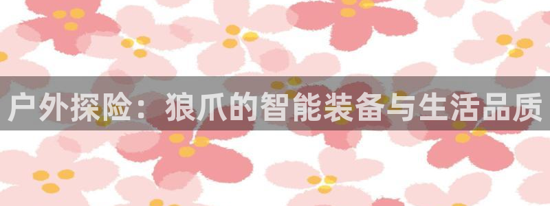 北仑富邦壹加娱乐