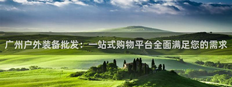 富邦娱乐国际