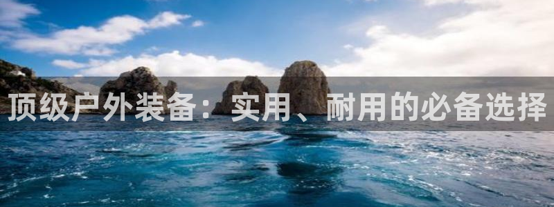 富邦翡翠娱乐会所地址电话