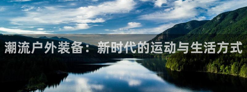 富邦娱乐团购活动