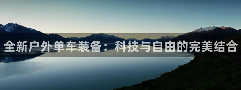 北仑富邦娱乐会所地址