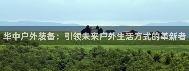 富邦翡翠娱乐怎么样