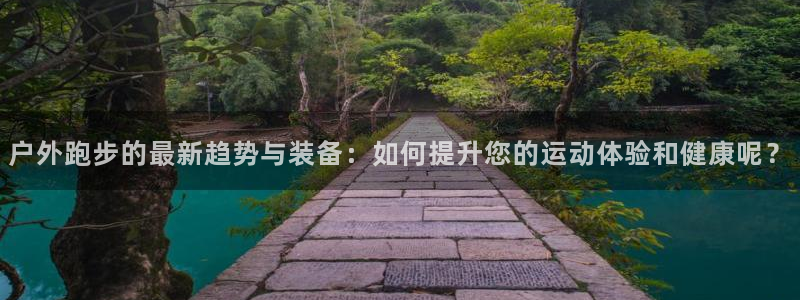 宁波富邦广场娱乐会所