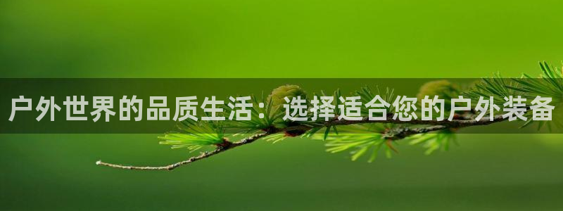 临平富邦酒店娱乐中心