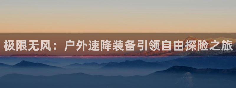 富邦娱乐网址是