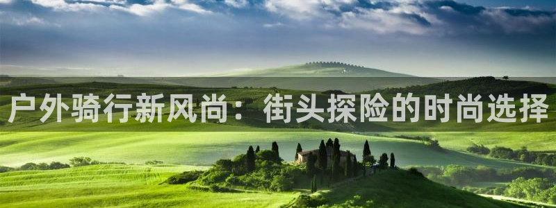 莆田富邦附近休闲娱乐场所