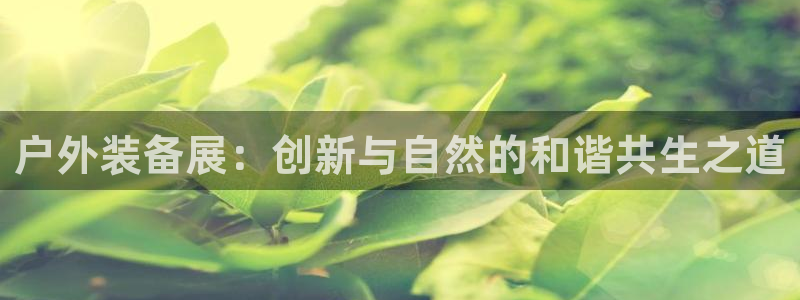 富邦娱乐官网-上全狐网