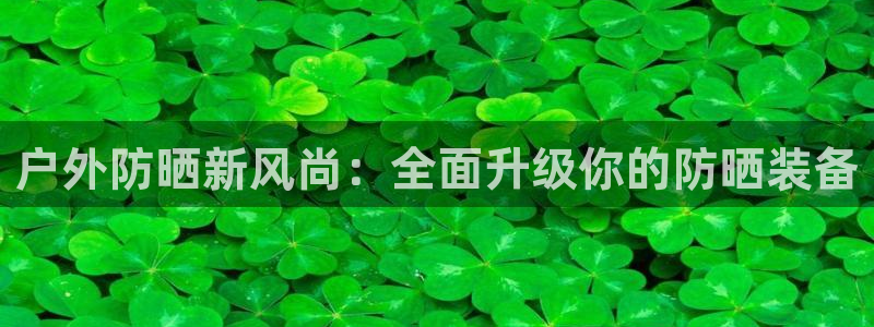 盐城富邦娱乐