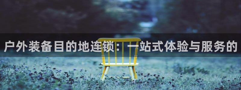 杭州富邦娱乐会所 MM挑选到满意