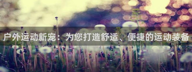 富邦娱乐平台 全礴网