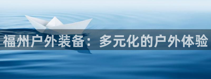 杭州临平富邦娱乐会所
