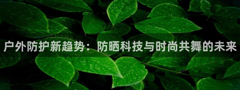 屏山富邦娱乐会所电话多少