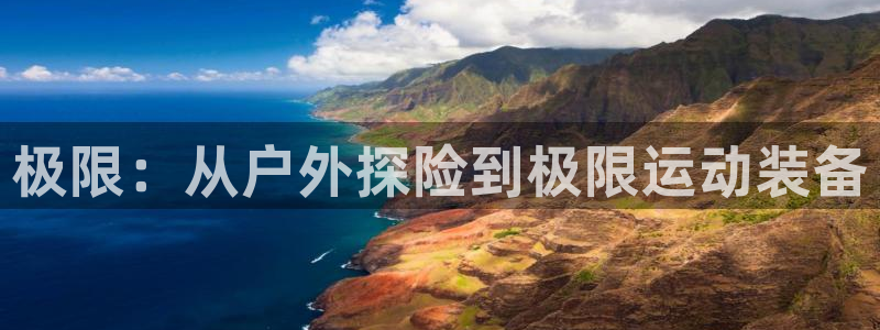 富邦翡翠娱乐会所电话