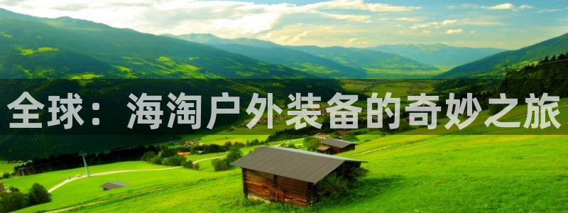 屏山富邦娱乐会所地址查询