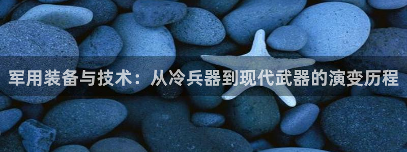 富邦翡翠娱乐会所电话