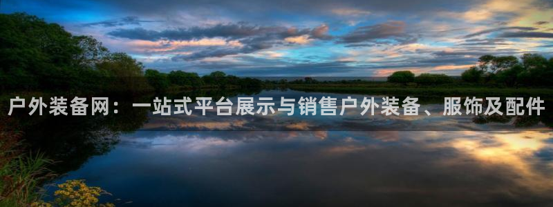 富邦电子娱乐网址