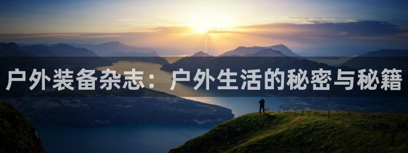 富邦娱乐团购活动时间表