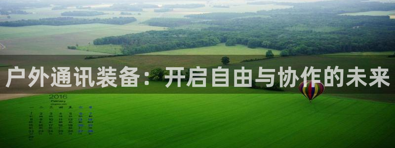 富邦广场北仑娱乐