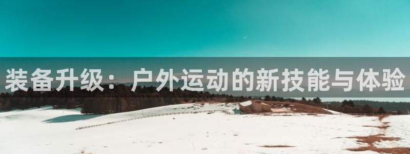 富邦娱乐会所kTV