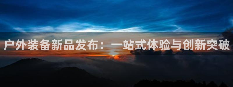 富邦酒店有娱乐场所嘛