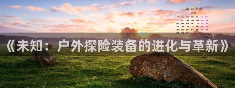 富邦娱乐网址是多少