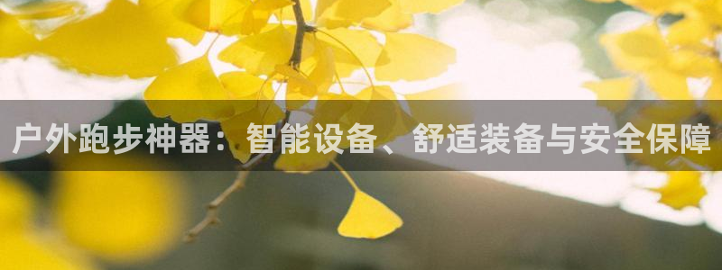 富邦电子娱乐网址