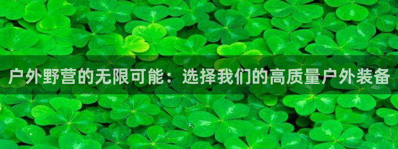 富邦娱乐团购卡怎么用