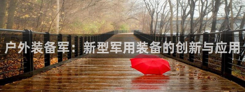 富邦娱乐澳门娱乐网址