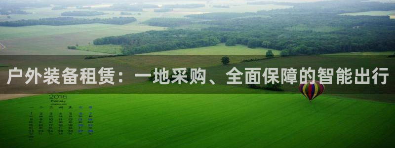 宁波富邦广场娱乐会所