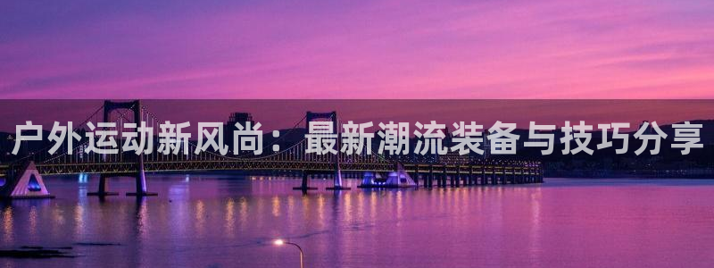 富邦娱乐团购怎么样