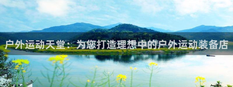 富邦娱乐澳门娱乐网站