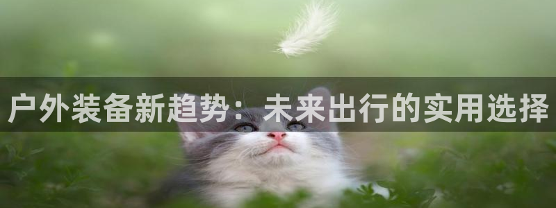 富邦娱乐注册 全礴网