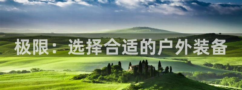 宁波富邦广场娱乐会所