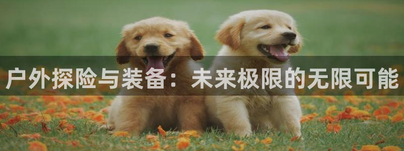 富邦翡翠娱乐会所电话号码