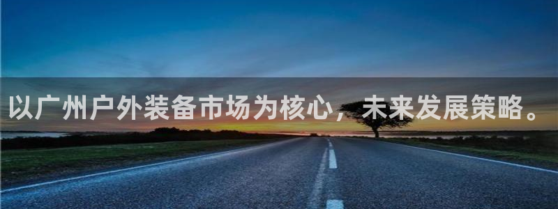 富邦娱乐平台登录网址