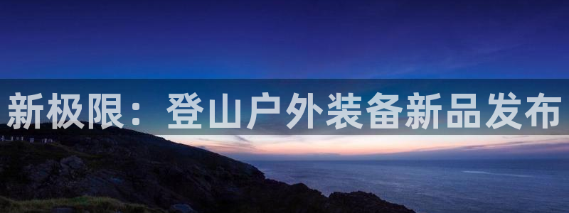 屏山富邦娱乐会所