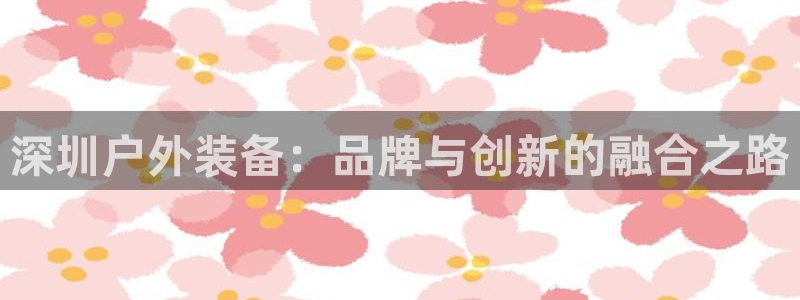 富邦娱乐代理注册