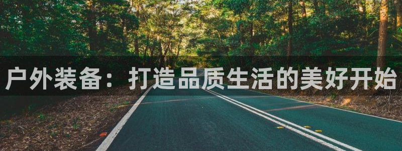 富邦翡翠娱乐会所电话多少