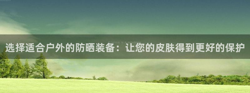 富邦酒店有娱乐场所嘛