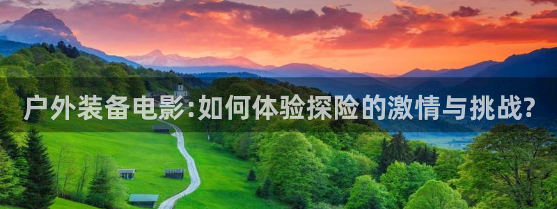 北仑富邦壹加娱乐